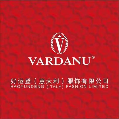 好运登⭐️秋冬季男女袜子系列