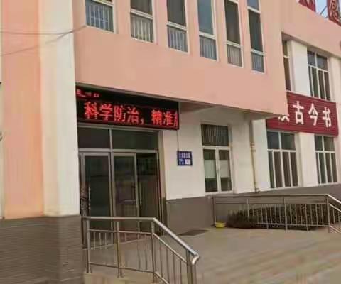 同舟共济，战胜疫情