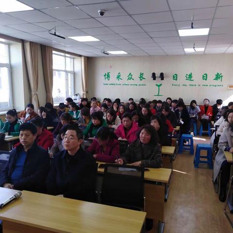 潞城区县级培训纪实