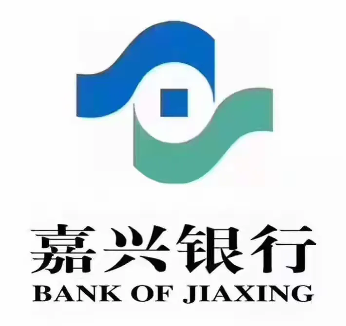 嘉兴银行总营继续推进“取消企业银行账户许可”宣传