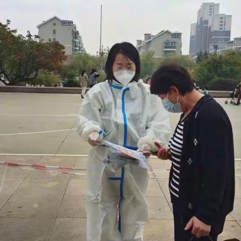 核酸检测与垃圾分类宣传“两不