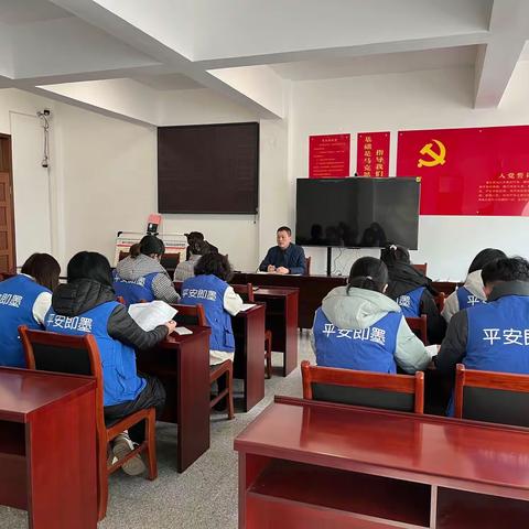 即发阳光城社区召开垃圾分类工作会议