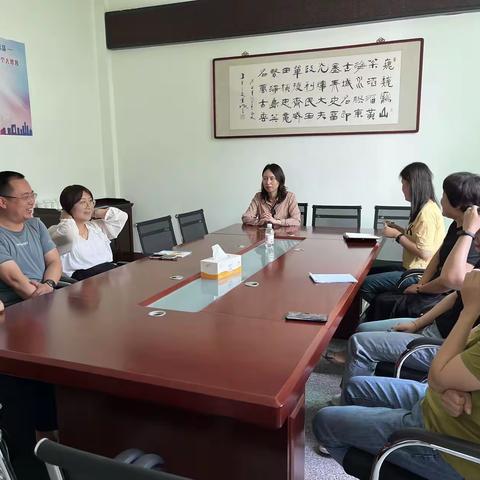 即发阳光城社区召开垃圾分类部署工作