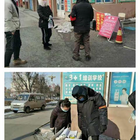 2020    我们最美教育人