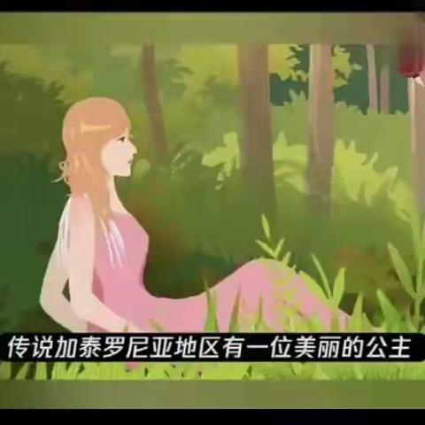世界读书日  我们一起读书吧