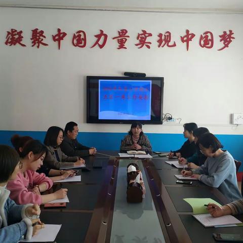 精心谋划开好局，抓实常规提师能――红星小学期初教学工作纪实