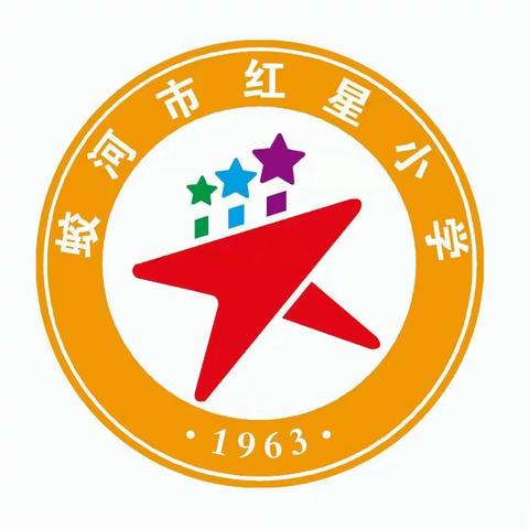教育逐梦路                      练比提技能