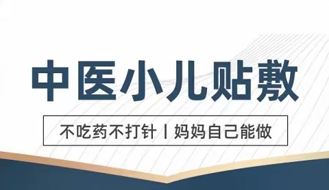 A中域|总部罗丹老师的美篇