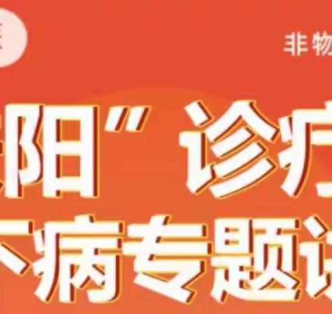 A中域|总部罗丹老师的美篇