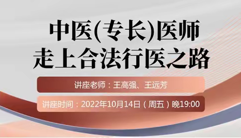 A中域|总部罗丹老师的美篇