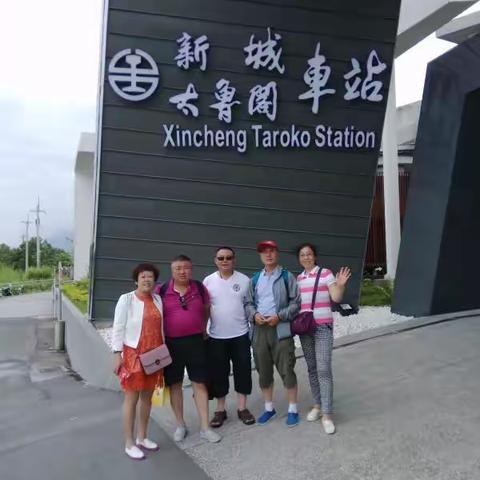 环岛八日游(七)漫步自由广场