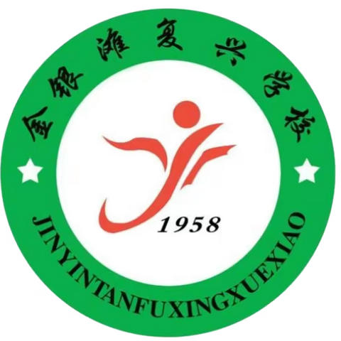 【复兴·教学】精准把握研学情，分析总结促提升——三四年段2022-2023第二学期初阶段性检测质量分析会