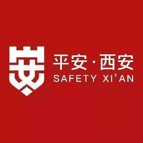 高新区东大街道卫生院第五医师团队开展扫黑除恶专项行动政策宣传及精准扶贫、慢性病随访工作