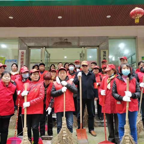 "洁净雨花"商贸城社区在行动