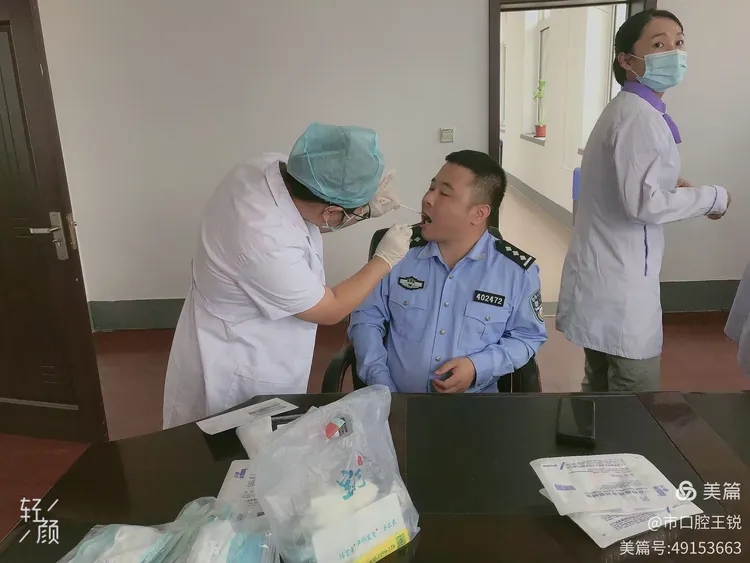 北京口腔医院、全国服务-收费透明跑腿代帮挂号,认真服务每一位客户的简单介绍 北京口腔医院、全国服务-收费透明跑腿代帮挂号,认真服务每一位客户的简单介绍