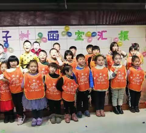 充实快乐的假期生活