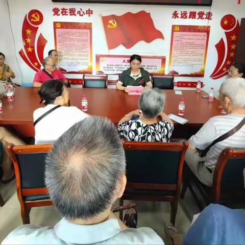 “新思想听我说”——七一系列活动