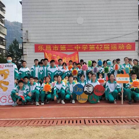 对着黄昏许愿，玫瑰永不凋零