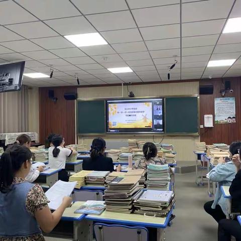 【康安教研】海口市秀英区康安学校全体小学英语教师参加教-学-评一体化单元教学专题培训活动