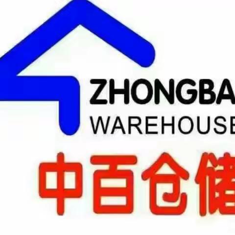 嘉鱼店元宵喜乐会直播宣传图片