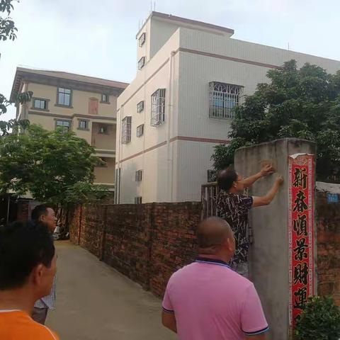 一人参军 全家光荣——永兴镇为烈属军属和退役军人家庭悬挂光荣牌