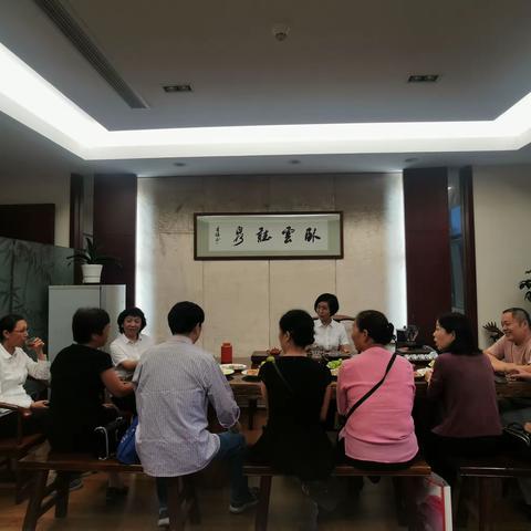 台州湾新区支行举行2022年退休老干部茶话会