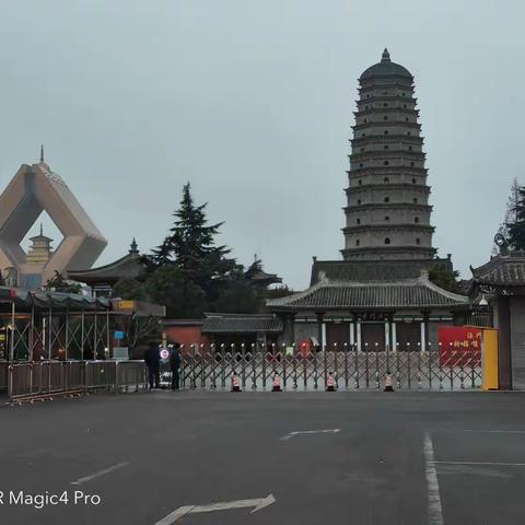 2023-3-23曰游贤法门寺景区。