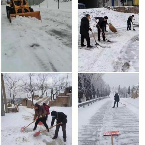 铲雪除冰  保道路畅通