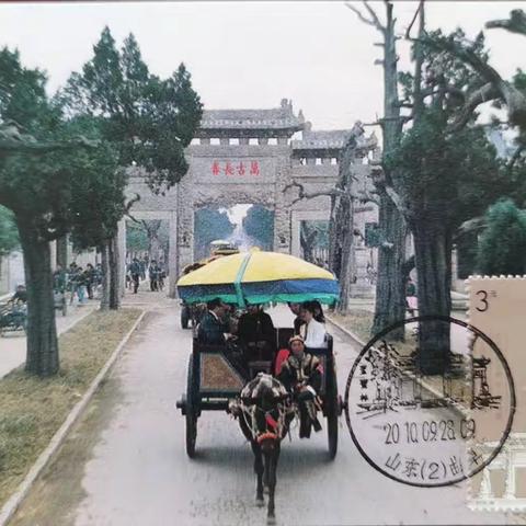 曹风增12月29日极限片售品