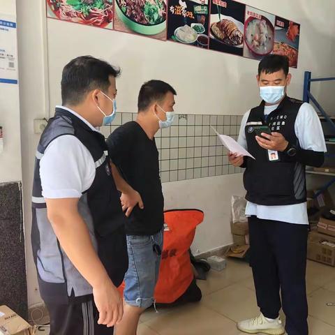 【8·8】严查小散工程不手软，常态化夜查不停歇——横岗街道应急管理工作日志