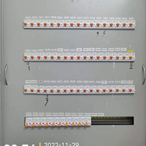 3.8南京吾悦m店值班经理开班流程