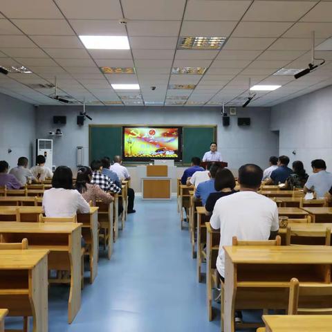 喜迎二十大 五育共出彩---乐天中学党支部组织换届工作！