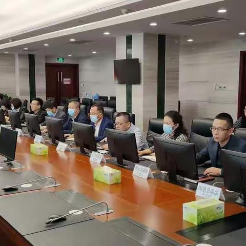 宁夏分行召开2021年第一次安全生产管理委员会会议并开展节前安全检查