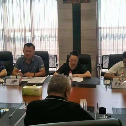 总行安全保卫部莅临宁夏分行开展安全生产月暨国庆70周年工作检查