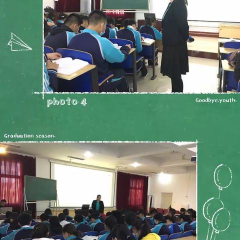 聆听专家讲座，提升教师素养