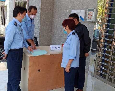 乐东局开展疫情防控监督检查工作