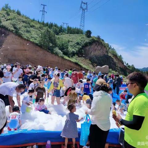 泡沫之夏亲子团建活动