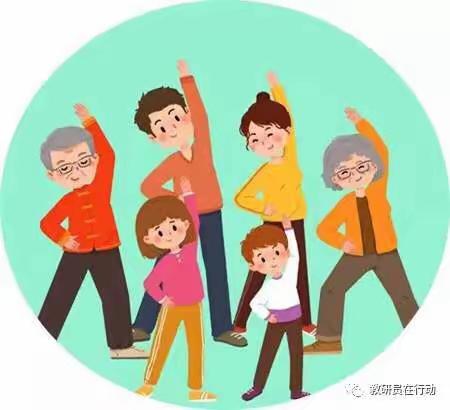 战疫情，天天练，我们在行动