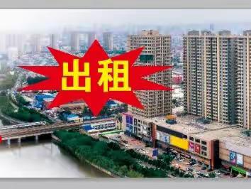 帝唐大厦精装写字间暑期巨惠