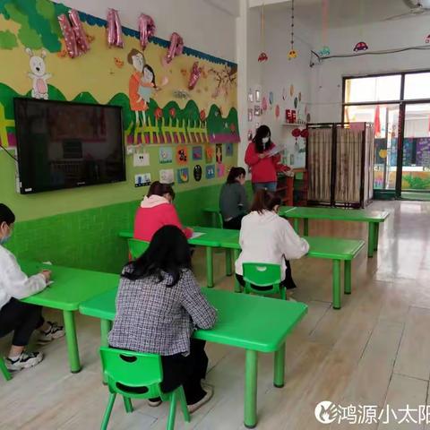 抗击疫情，我们共同努力———通济鸿源幼儿园防控疫情演练活动