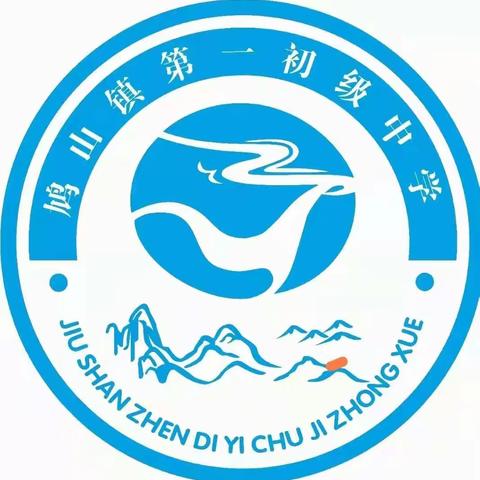 琴棋书画，魅力校园