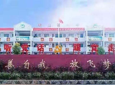 充满温情的教育——鸠山一中线上教学