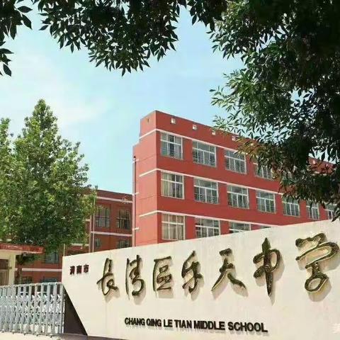 弦歌不辍，芳华待灼——信息中心两位同志分获21、22年度学习强国达人荣誉