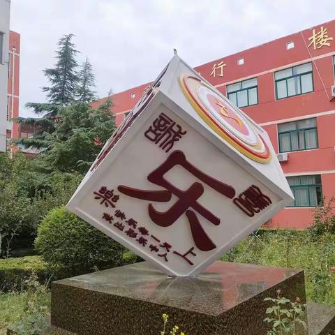 雨滴芭蕉赤，霜催橘子黄——信息中心一周工作纪实