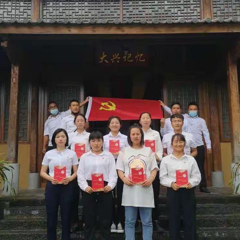 中共耿马傣族佤族自治县大兴中学支部委员会“庆七一·喜迎二十大”活动