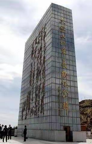 金鸡报晓的美篇