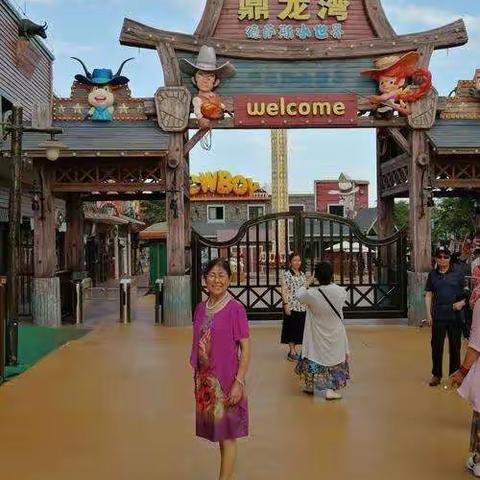 金鸡报晓的美篇