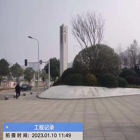 华润凯旋门周边