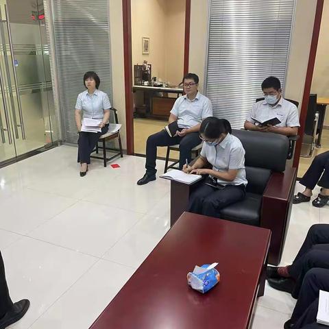 营业部关于“信贷管理大讨论”会议顺利举行