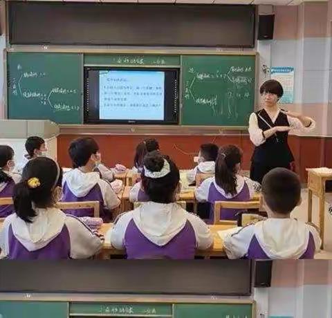 融情教育 爱在云端 ——沙依巴克区教研室与达坂城区开展研讨交流活动